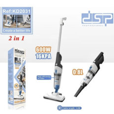 جاروبرقی 600 وات دی اس پی مدل KD2031