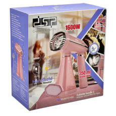 بخارگر دی اس پی مدل KD1086