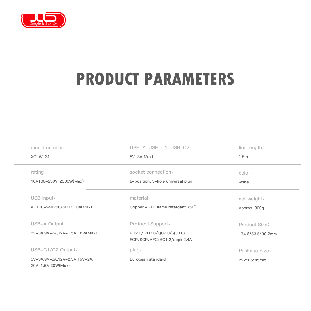 چندراهی برق ایکس او مدل WL31
