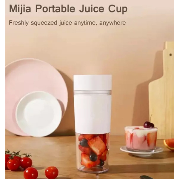 خردکن میجیا مدل BHR469CN