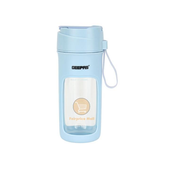 مخلوط کن جی پاس مدل GSB44073N