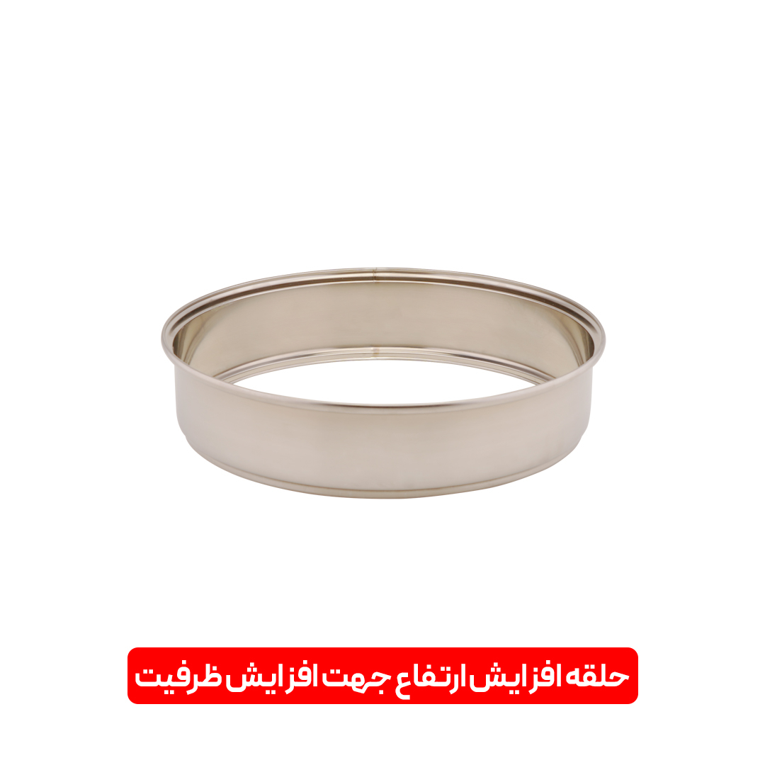 سرخ کن بدون روغن بلندا مدل HD131A