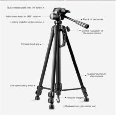 سه پایه دوربین جی ماری مدل KP-2264