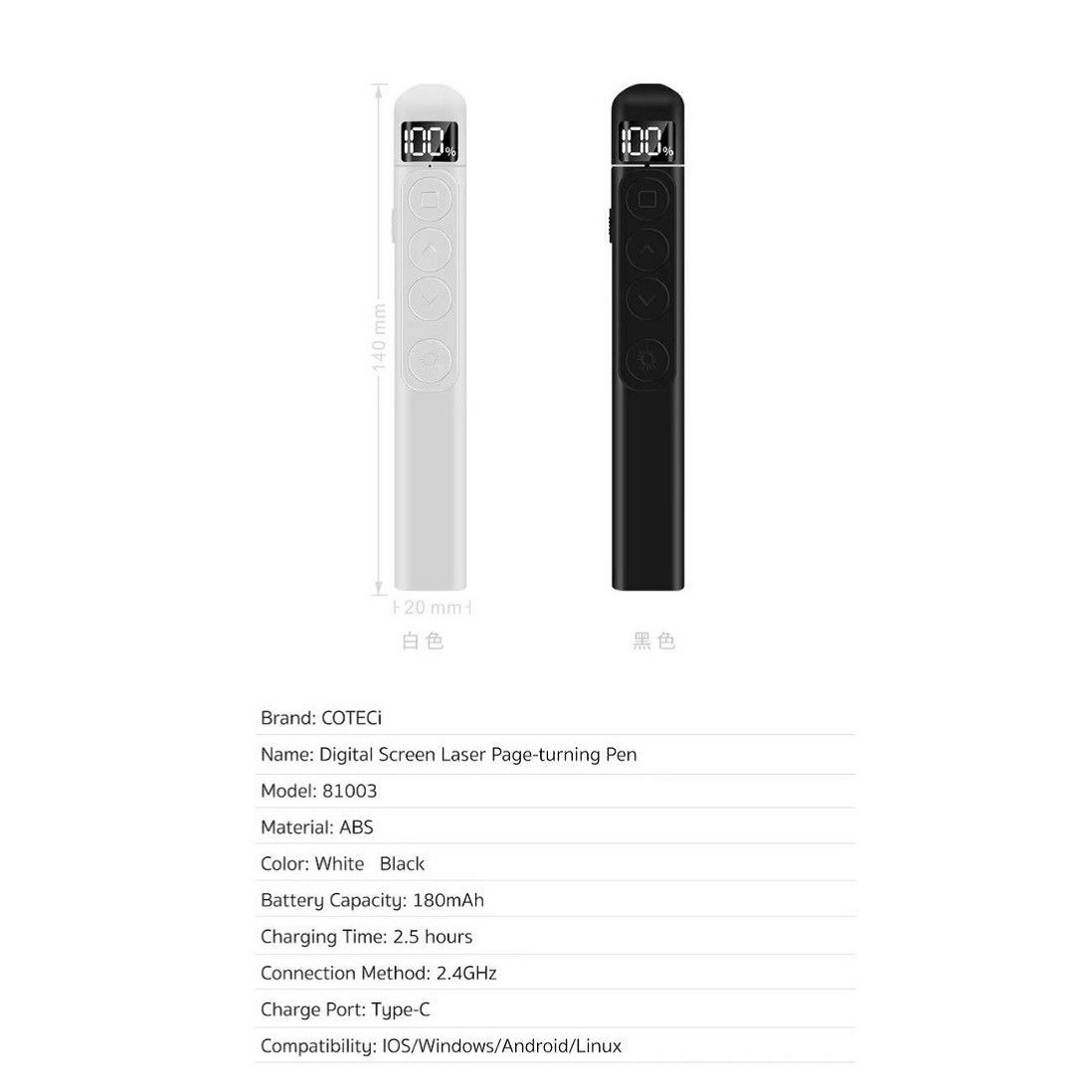 پرزنتر بی سیم کوتتسی مدل 81003