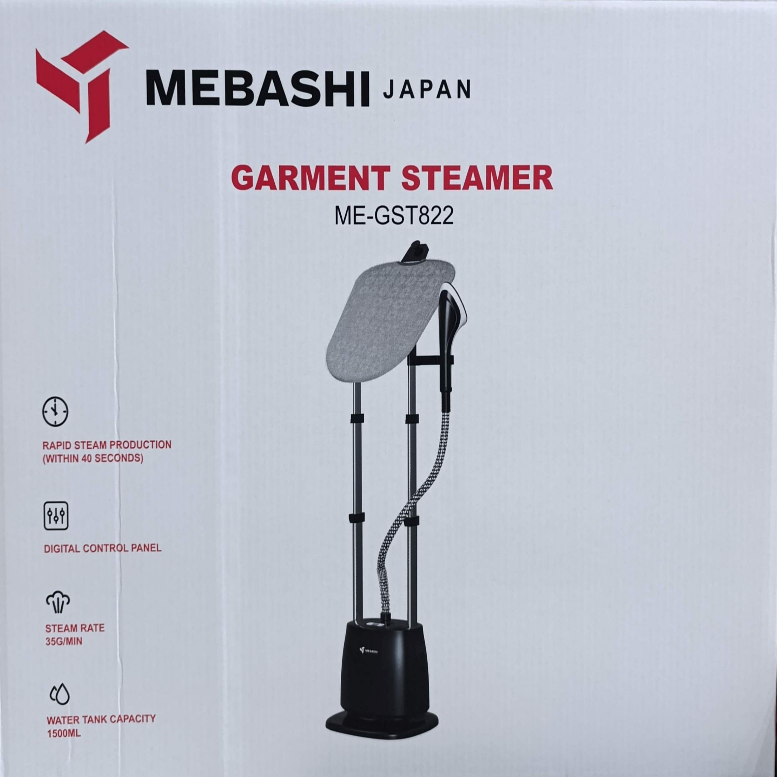 اتو ایستاده 2000 وات مباشی مدل ME-GST822