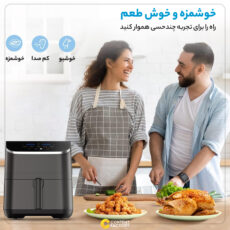 سرخ کن بدون روغن مدل MF-CN55D2