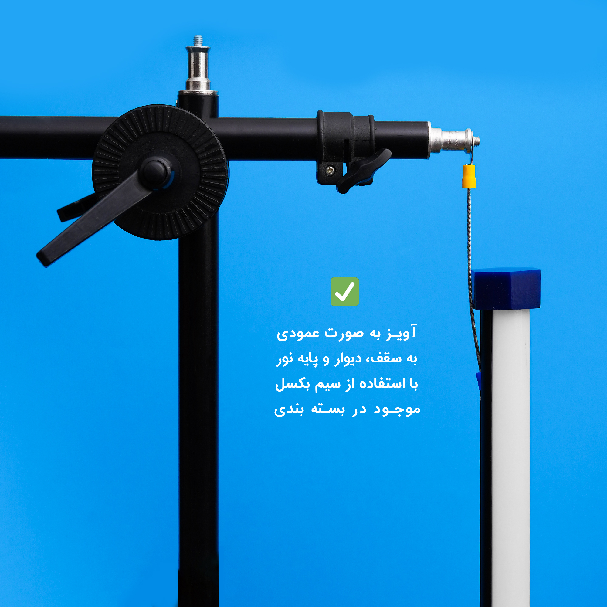 نور ثابت ال ای دی چیکولایت مدل M100 Blue-D
