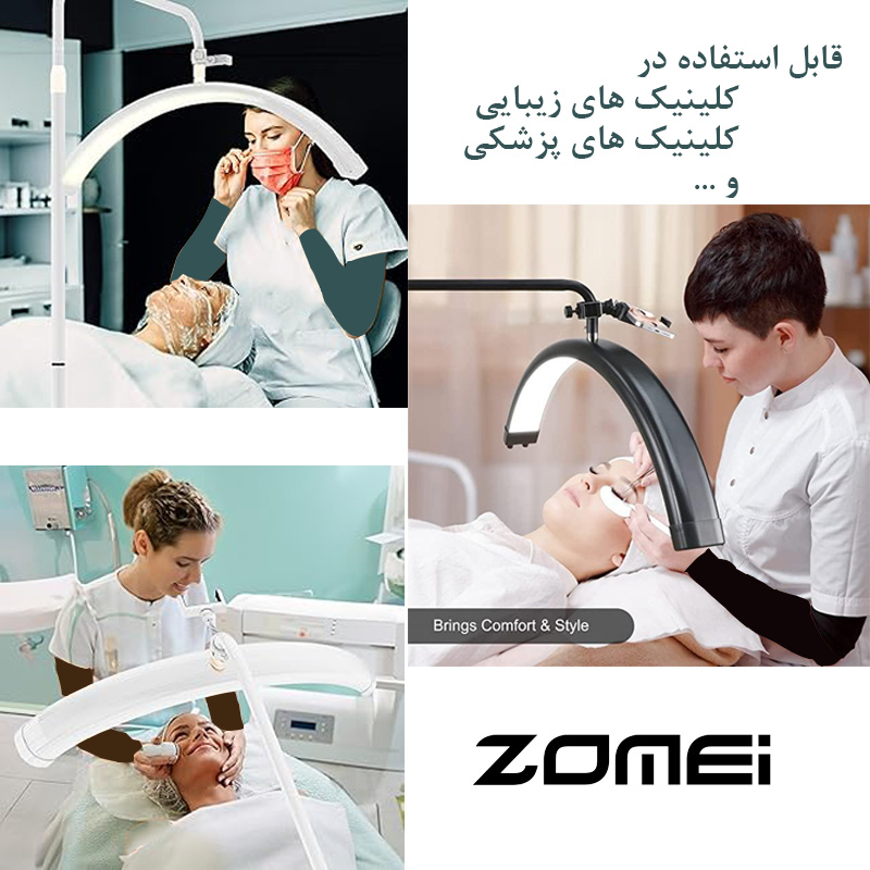 نور ثابت ال ای دی زومی مدل Superior Performance