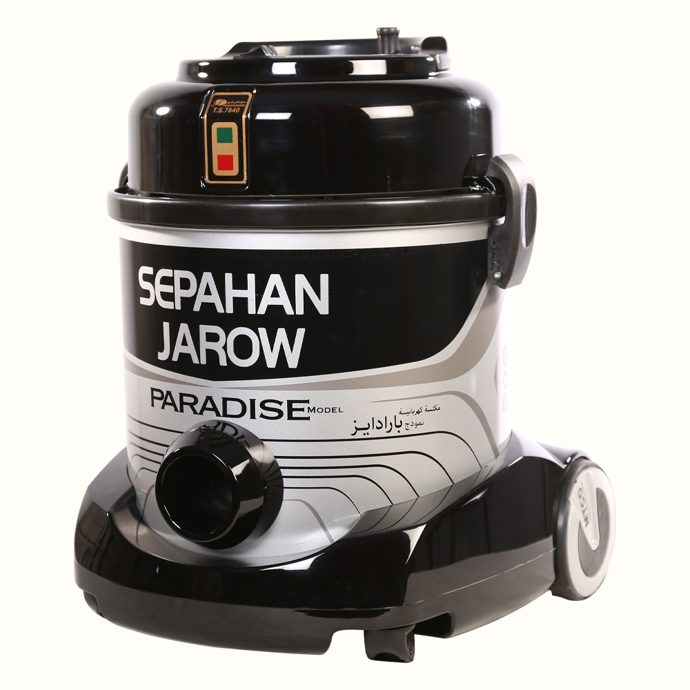 جاروبرقی سپاهان جارو مدل پارادایز