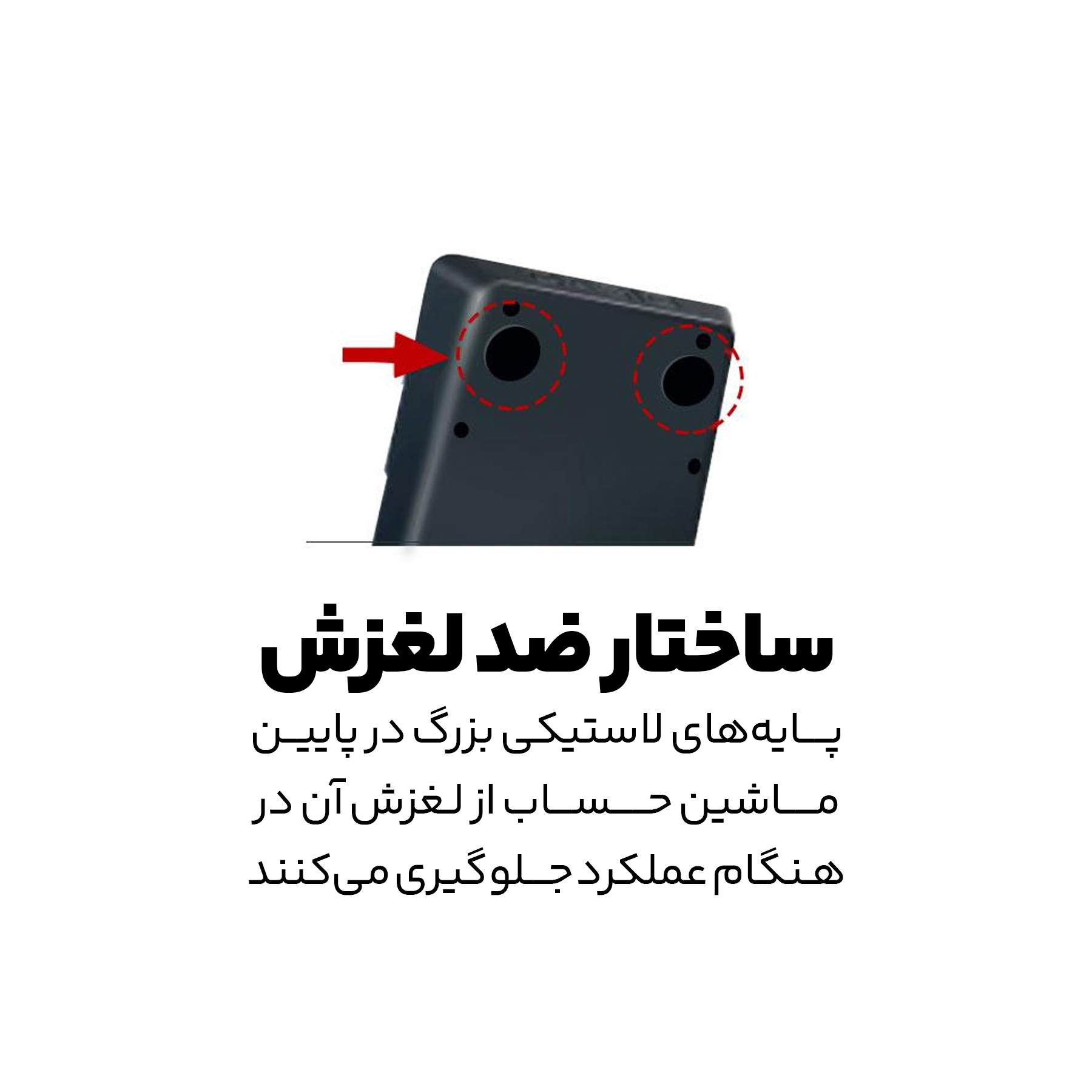 ماشین حساب کاسیو مدل JS-40B