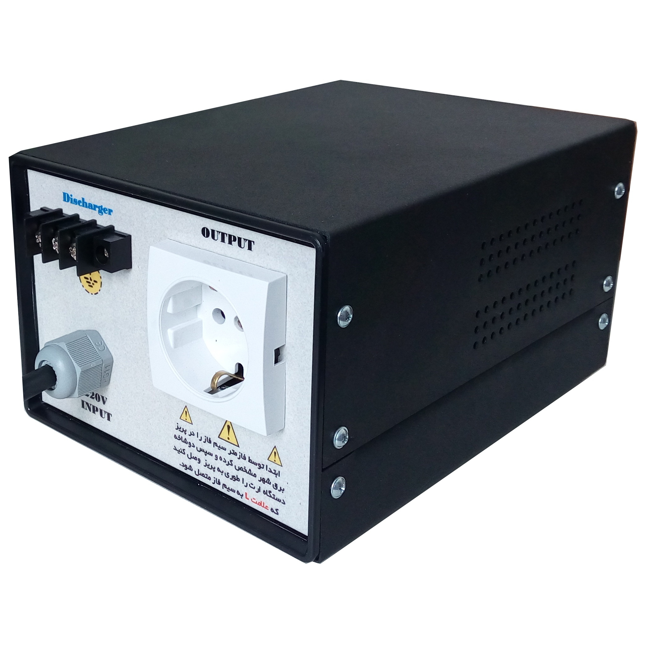 دستگاه ارت الکترونیکی مدل NE-ST30A