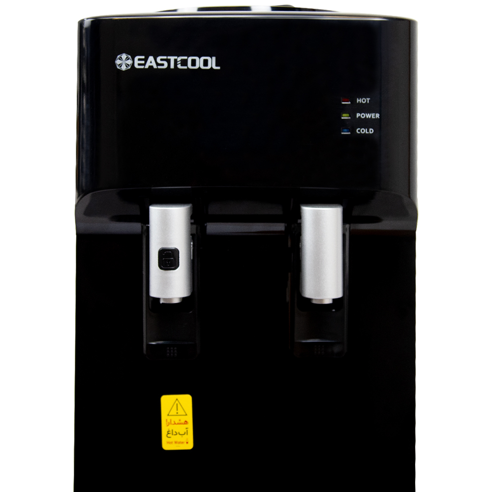 آبسردکن ایستکول مدل TM-SB445