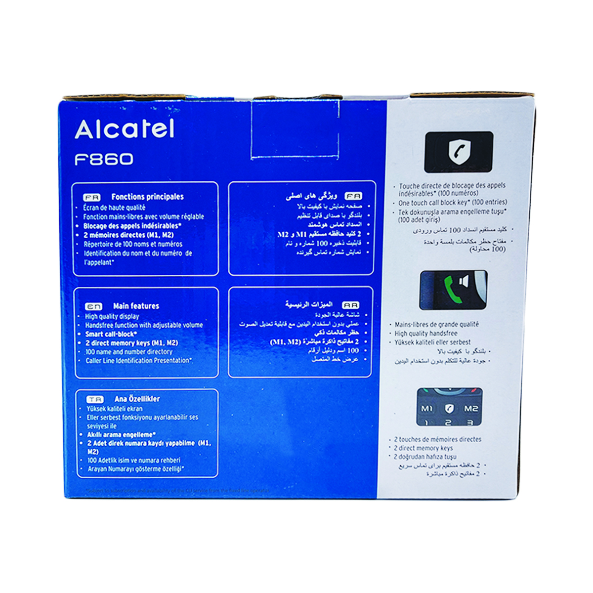 تلفن بی سیم آلکاتل مدل F860