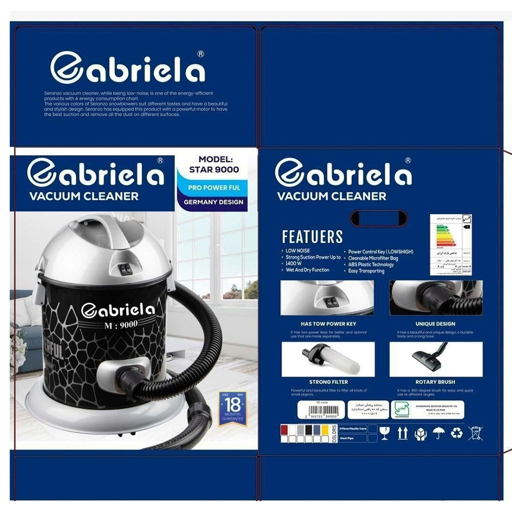 جاروبرقی سطلی گابریلا مدل M9000