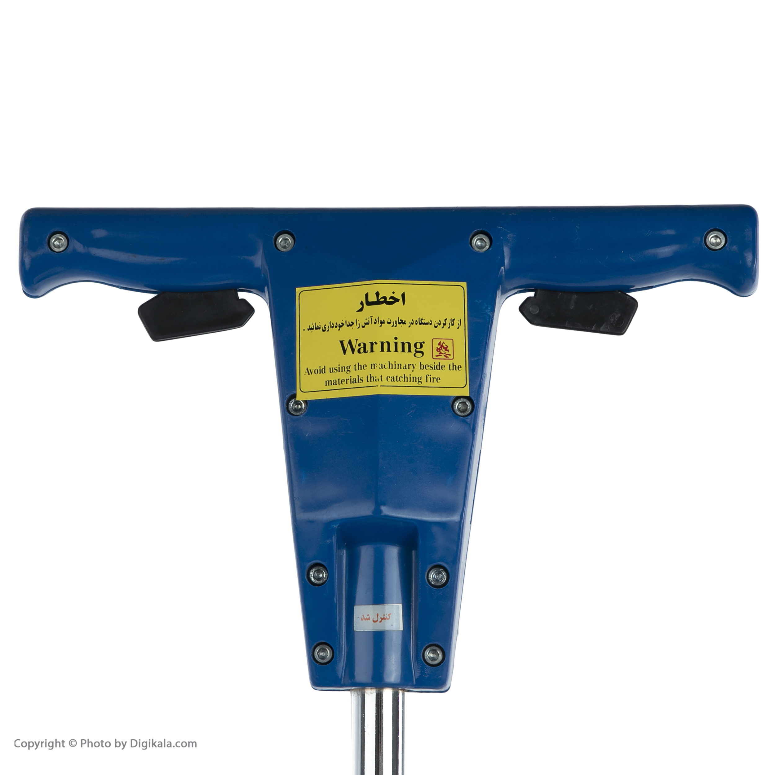 زمین شوی عیسی مدل 450A