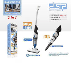 جارو شارژی دی اس پی مدل KD2031