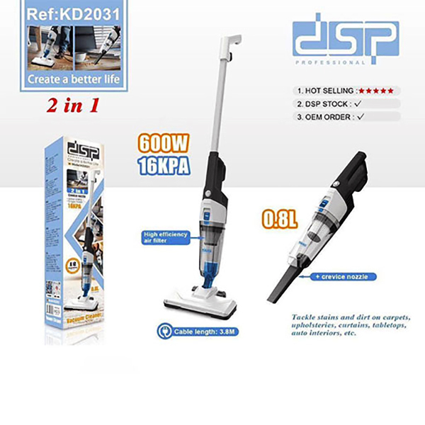 جارو شارژی دی اس پی مدل KD2031