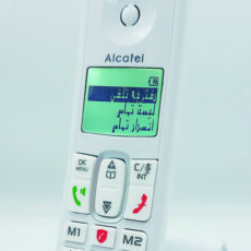 تلفن بی سیم آلکاتل مدل F685 Voice Duo FR
