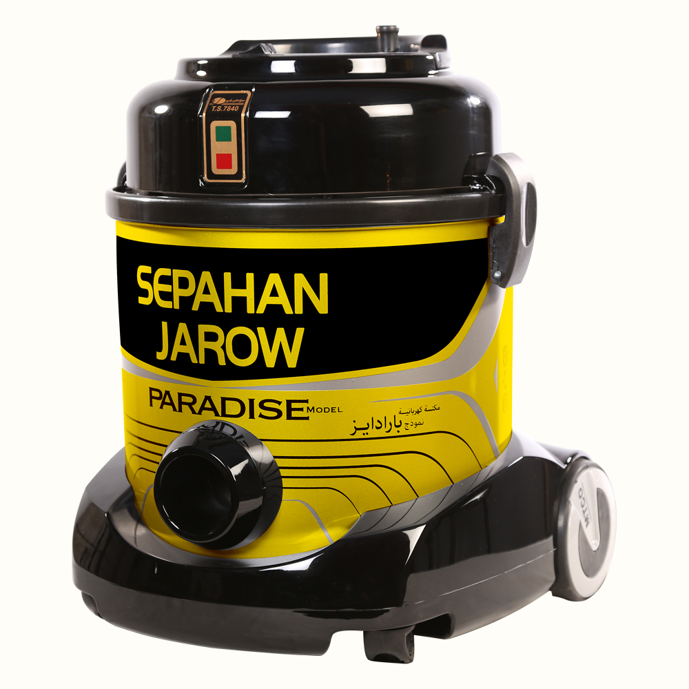 جاروبرقی سپاهان جارو مدل پارادایز