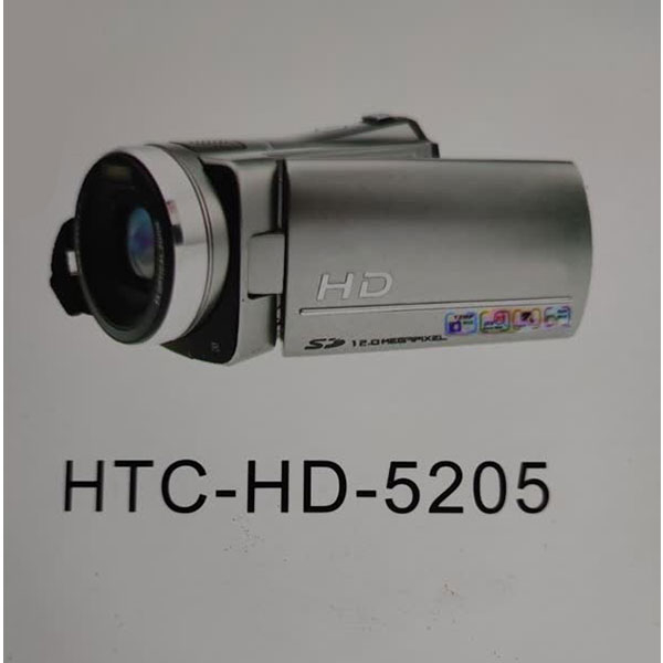 دوربین فیلم برداری هایتک مدل HD-5205