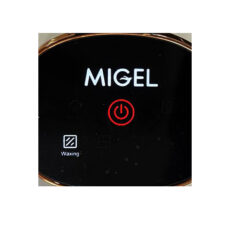 بخار شو 0.44 لیتری میگل مدل GTM 160