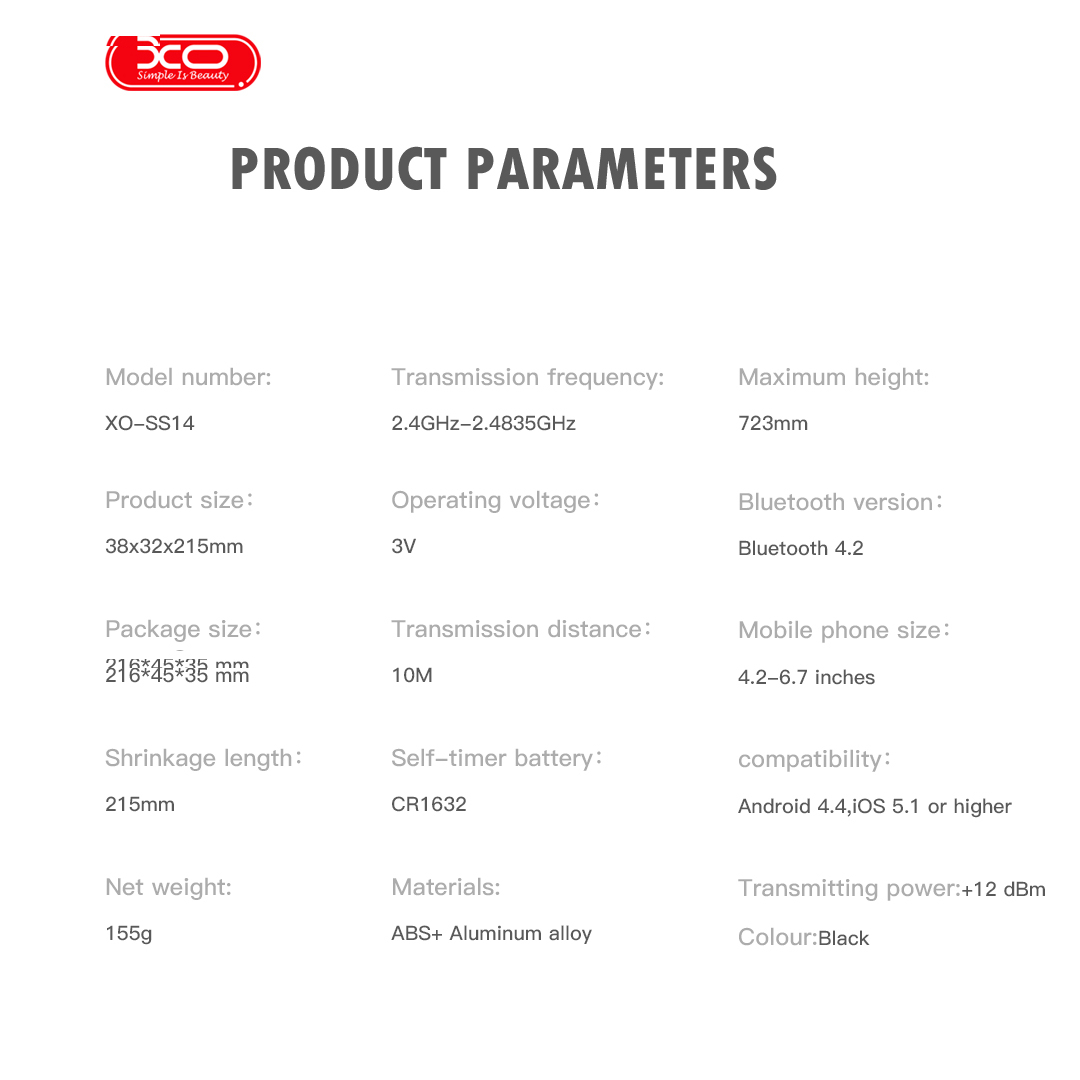 سه پایه ایکس او مدل XO-SS14