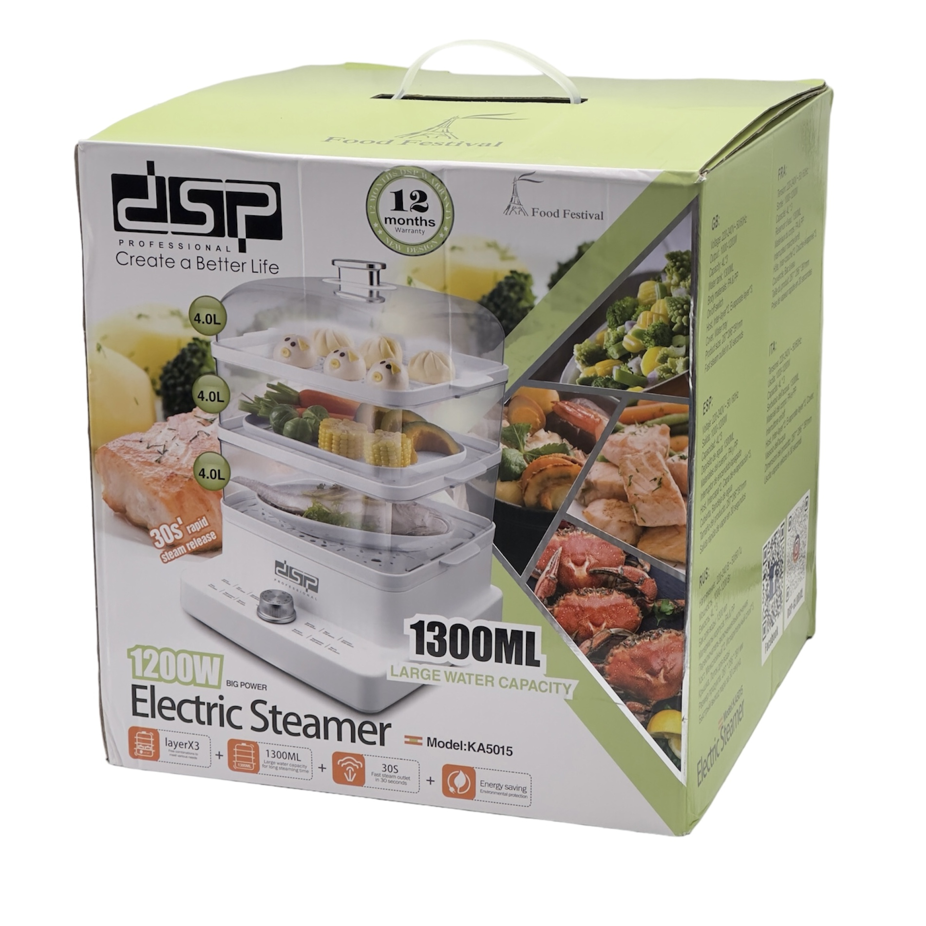 بخارپز دی اس پی مدل KA5015