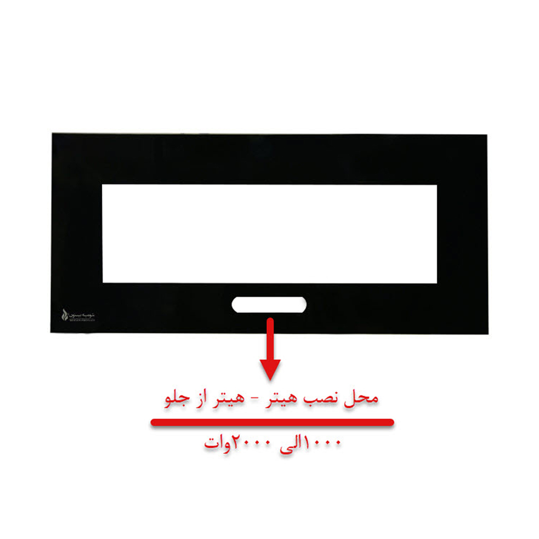 شومینه دیواری برقی شومینه بیستون مدل B.Z_150_L4.bs