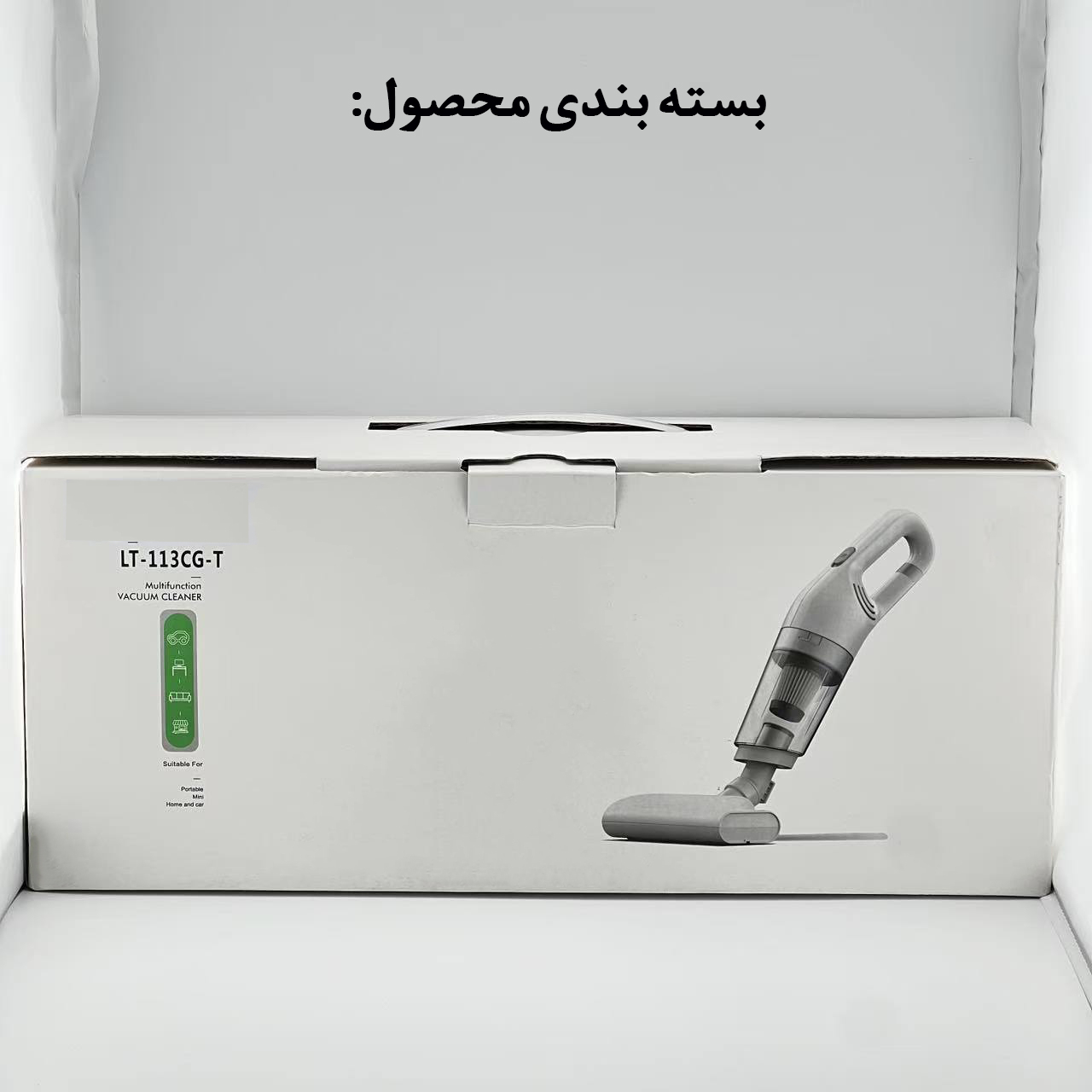 جارو شارژی دستی مدل  2IN1 LT-113CG-3