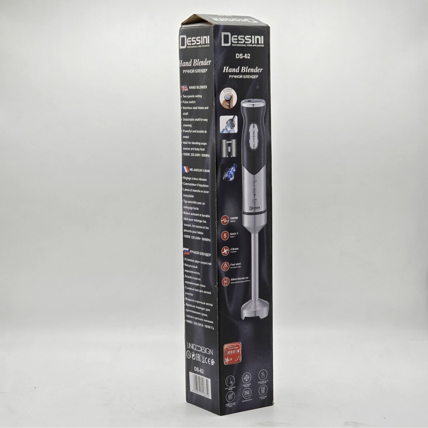 گوشت کوب برقی دسینی مدل DS-62