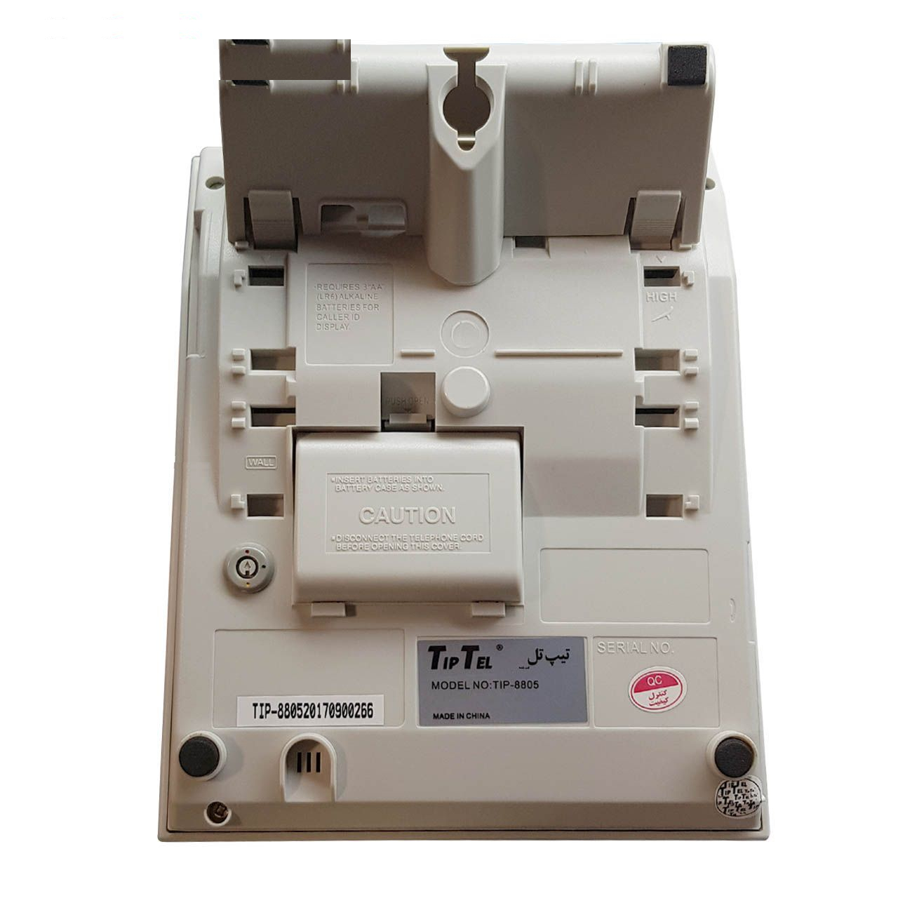 تلفن تیپتل مدل TIP-8805