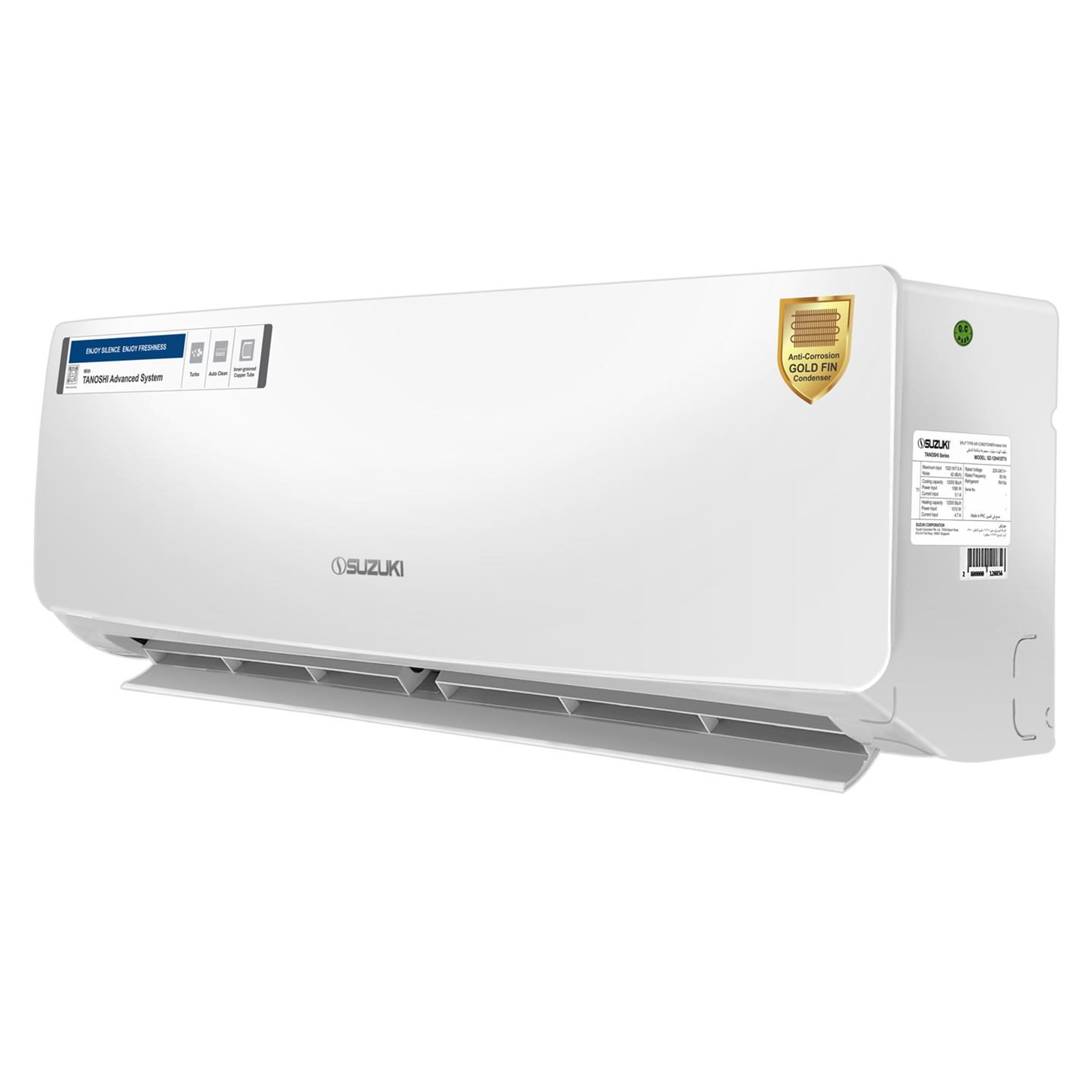 کولر گازی اسپلیت دیواری 24000 دور ثابت سوزوکی مدل 24H410