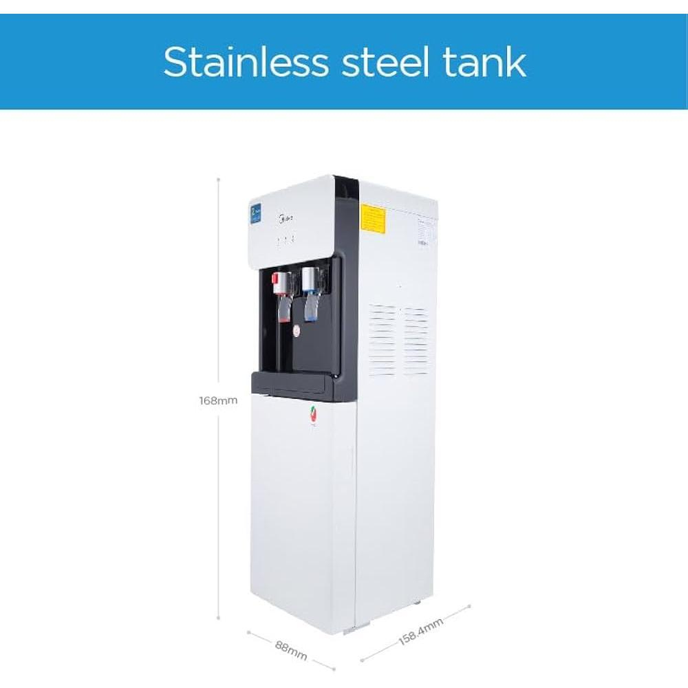 آبسردکن مایدیا مدل YL1675S-W