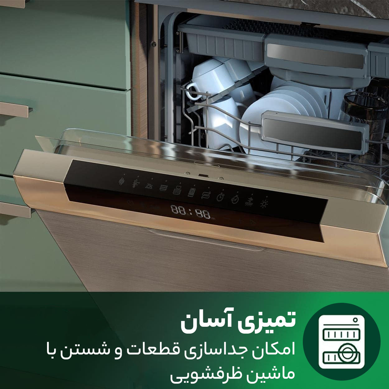 سرخ کن بدون روغن فیلیپس مدل HD9285/93