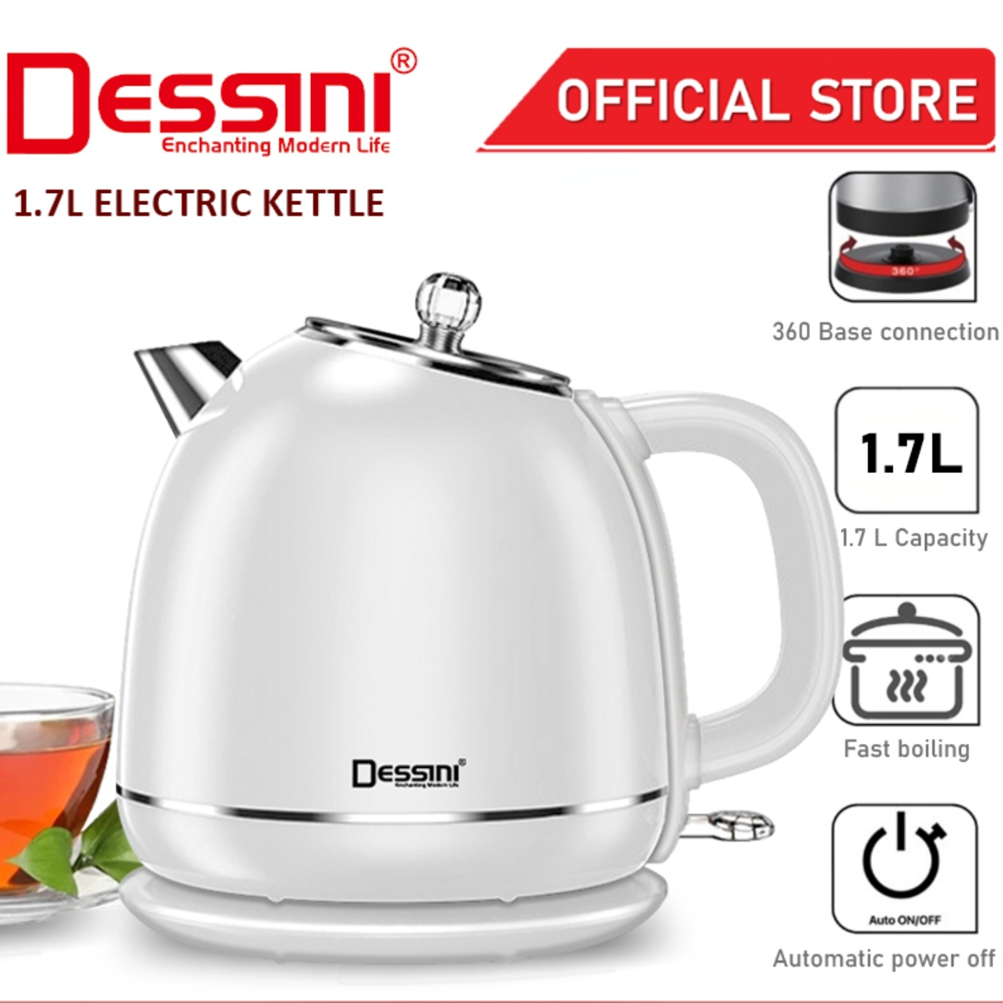 کتری برقی دسینی مدل DS-41