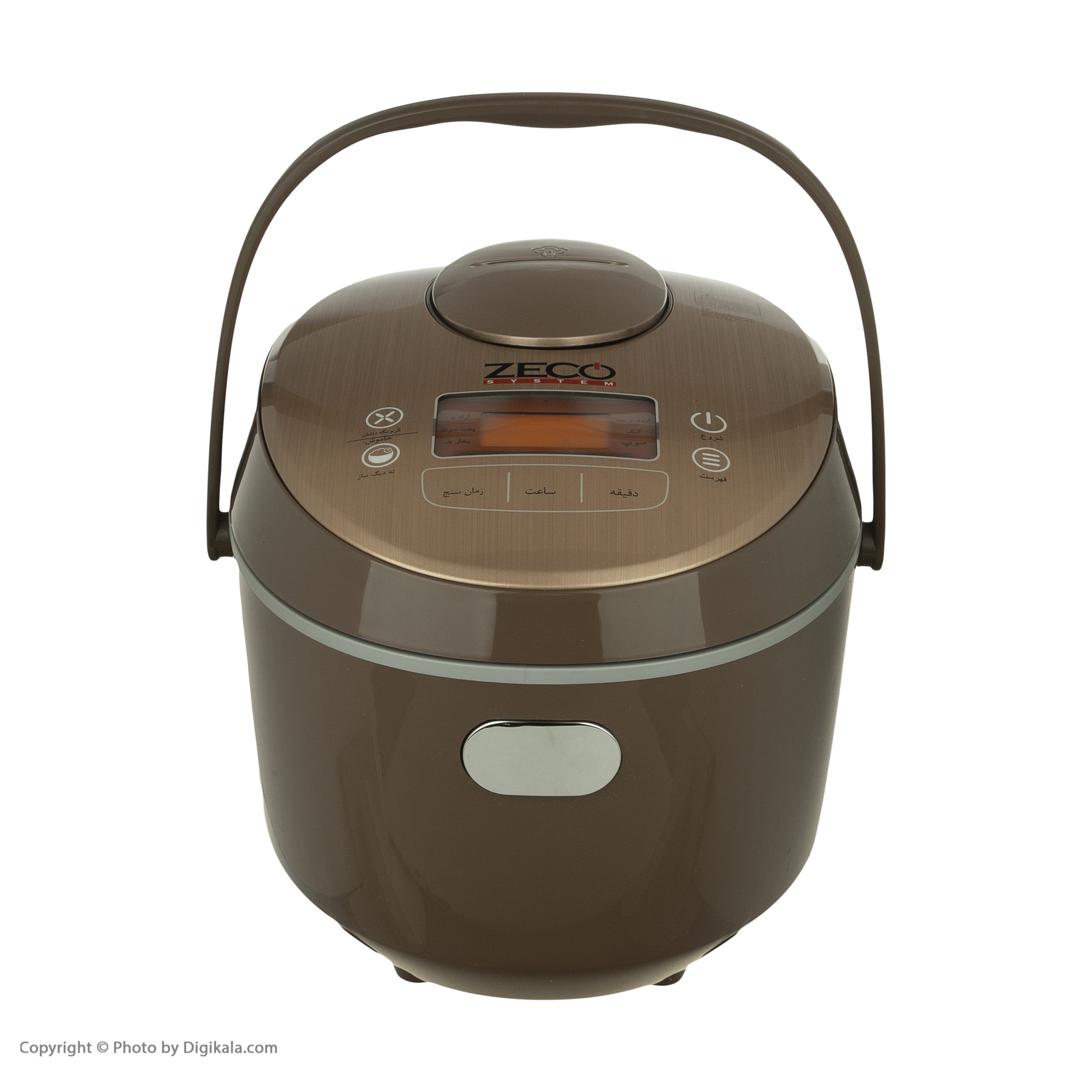 پلوپز زیکو سیستم مدل ZE-7503