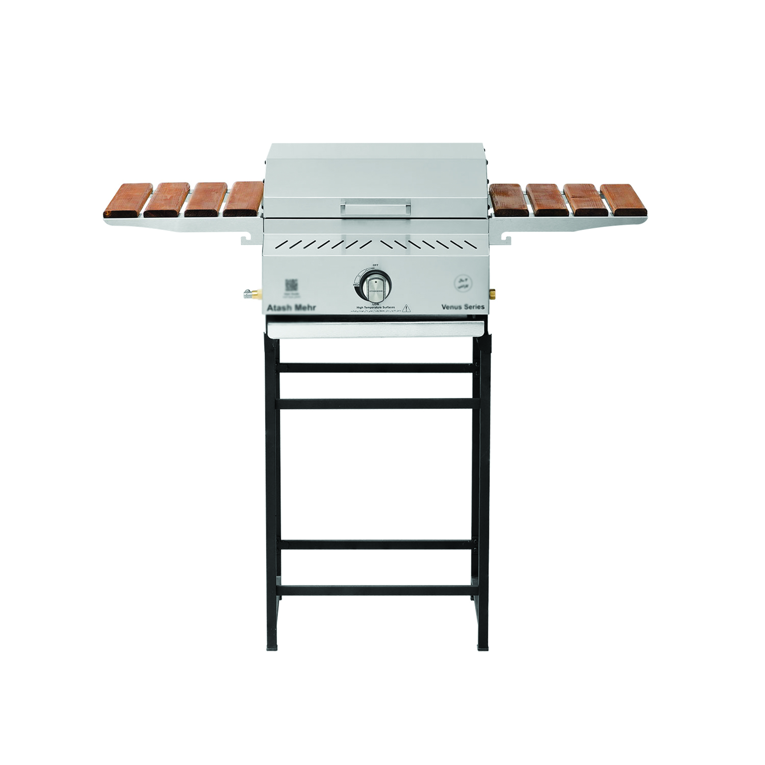 باربیکیو آتش‌ مهر مدل گازی آترا 45