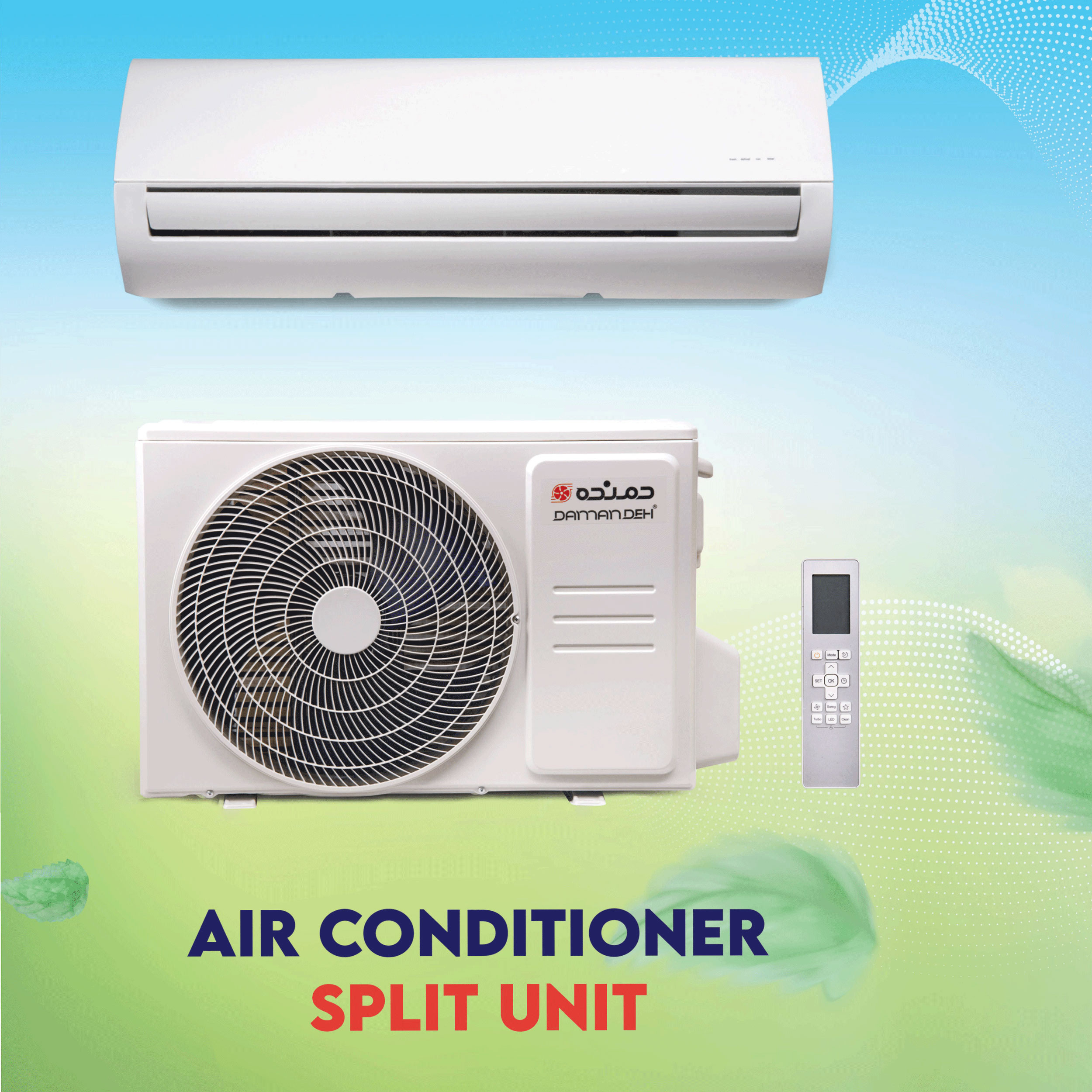 کولر گازی 24000 روتاری دمنده مدل DR-CH24-M