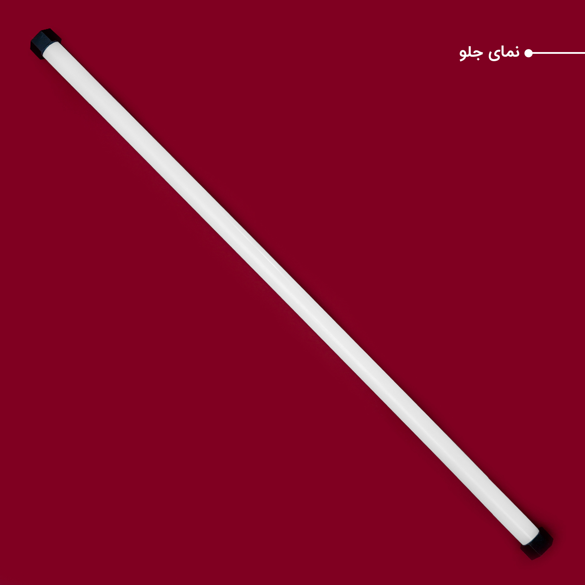 باتوم لایت مولتی کالر چیکولایت مدل MULTI RGB 100