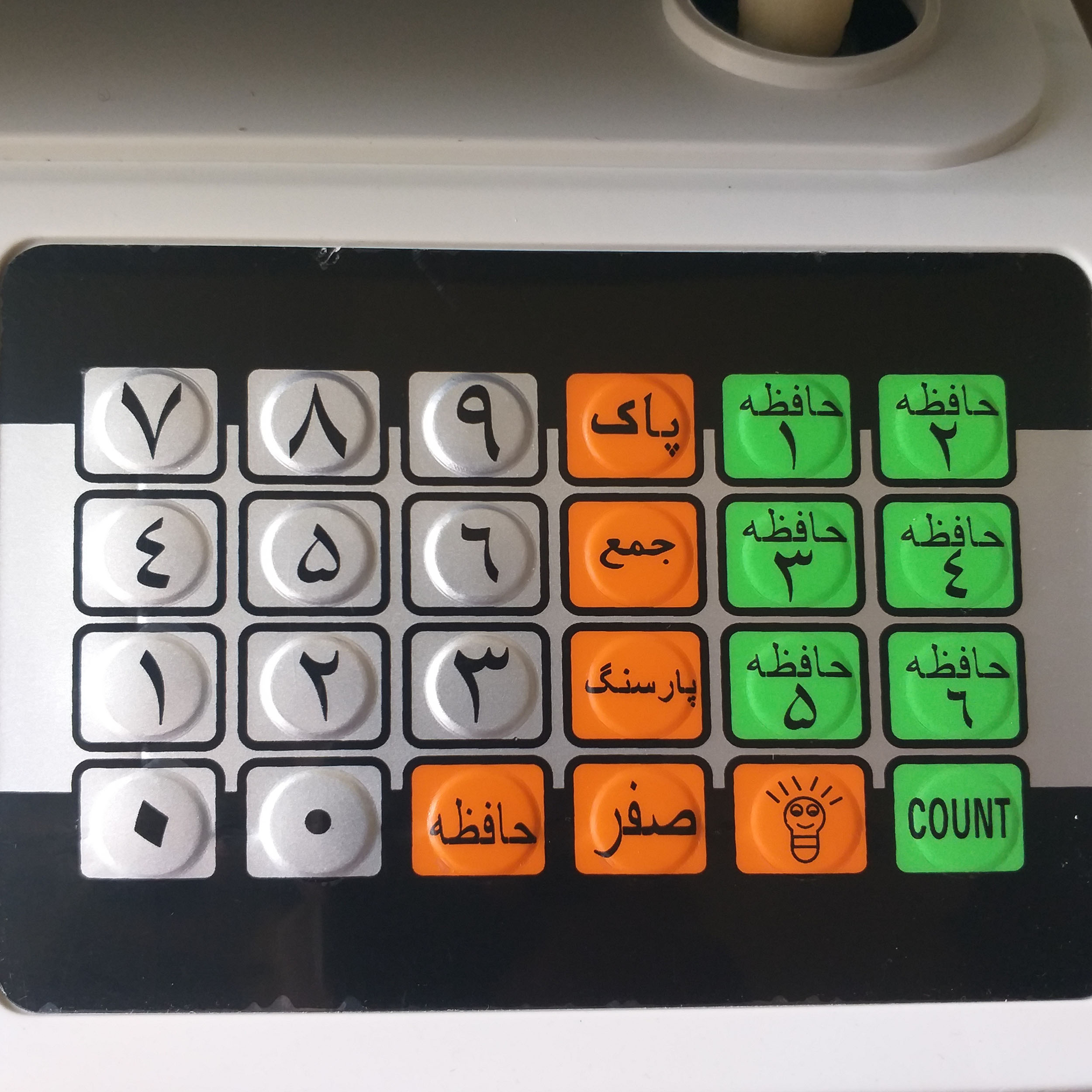 ترازو فروشگاهی اطمینان مدل ETMN_40kg-2g