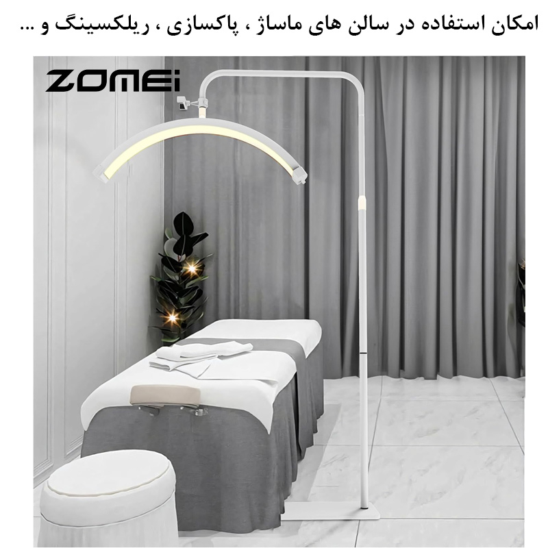 نور ثابت ال ای دی زومی مدل Superior Performance