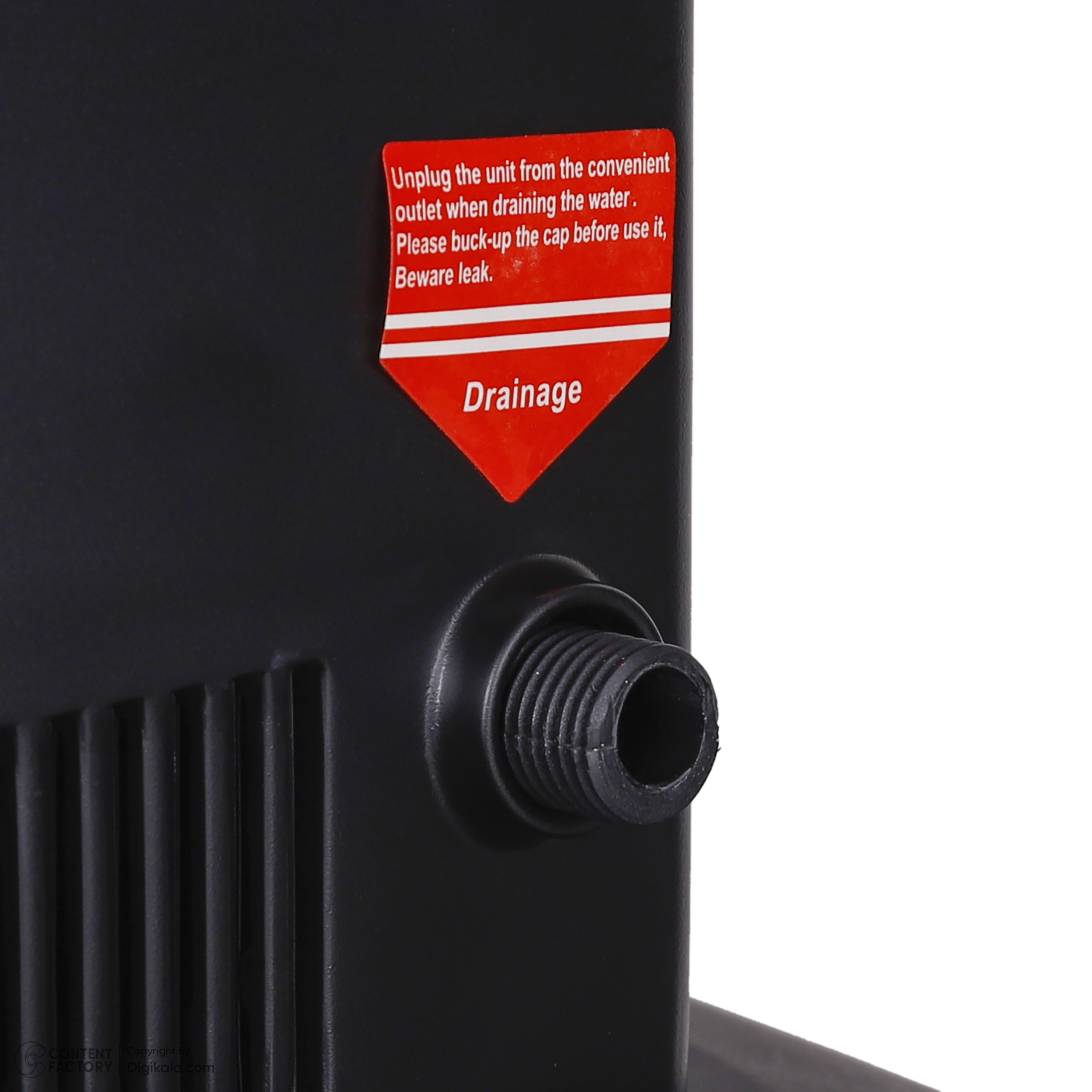 پنکه مه پاش مدل Hana- FS-1669R