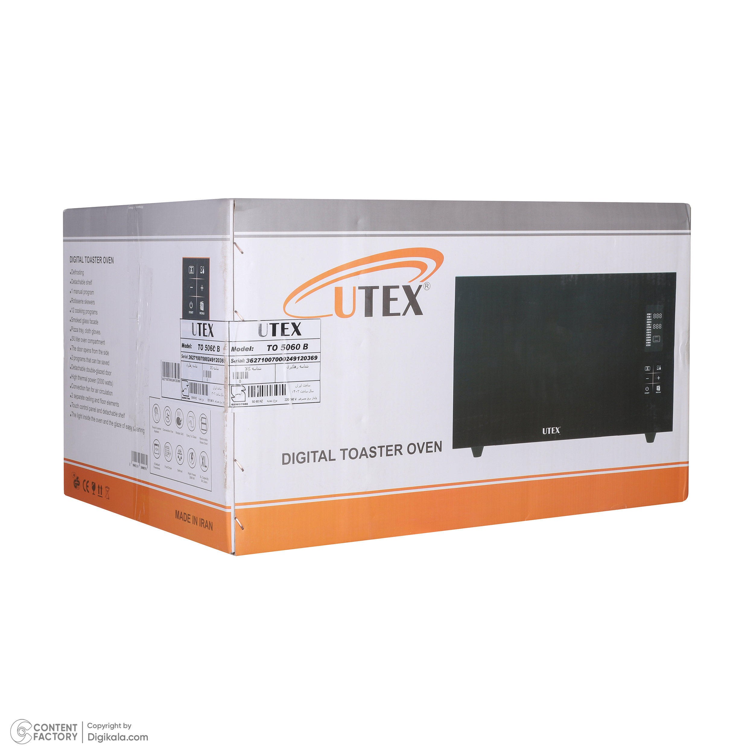آون توستر یوتکث مدل TO-5060