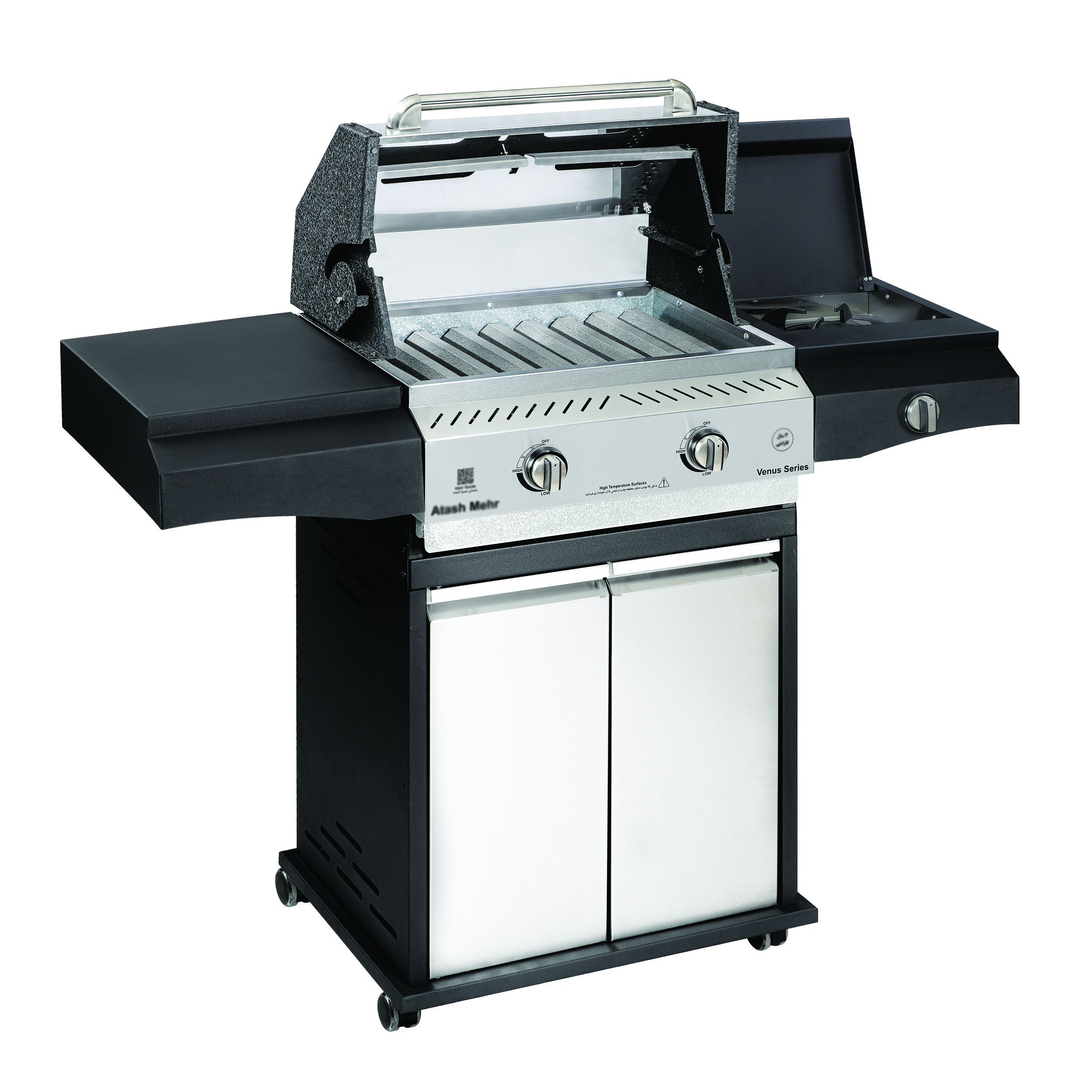 باربیکیو آتش مهر مدل گازی افروزش اکو 103