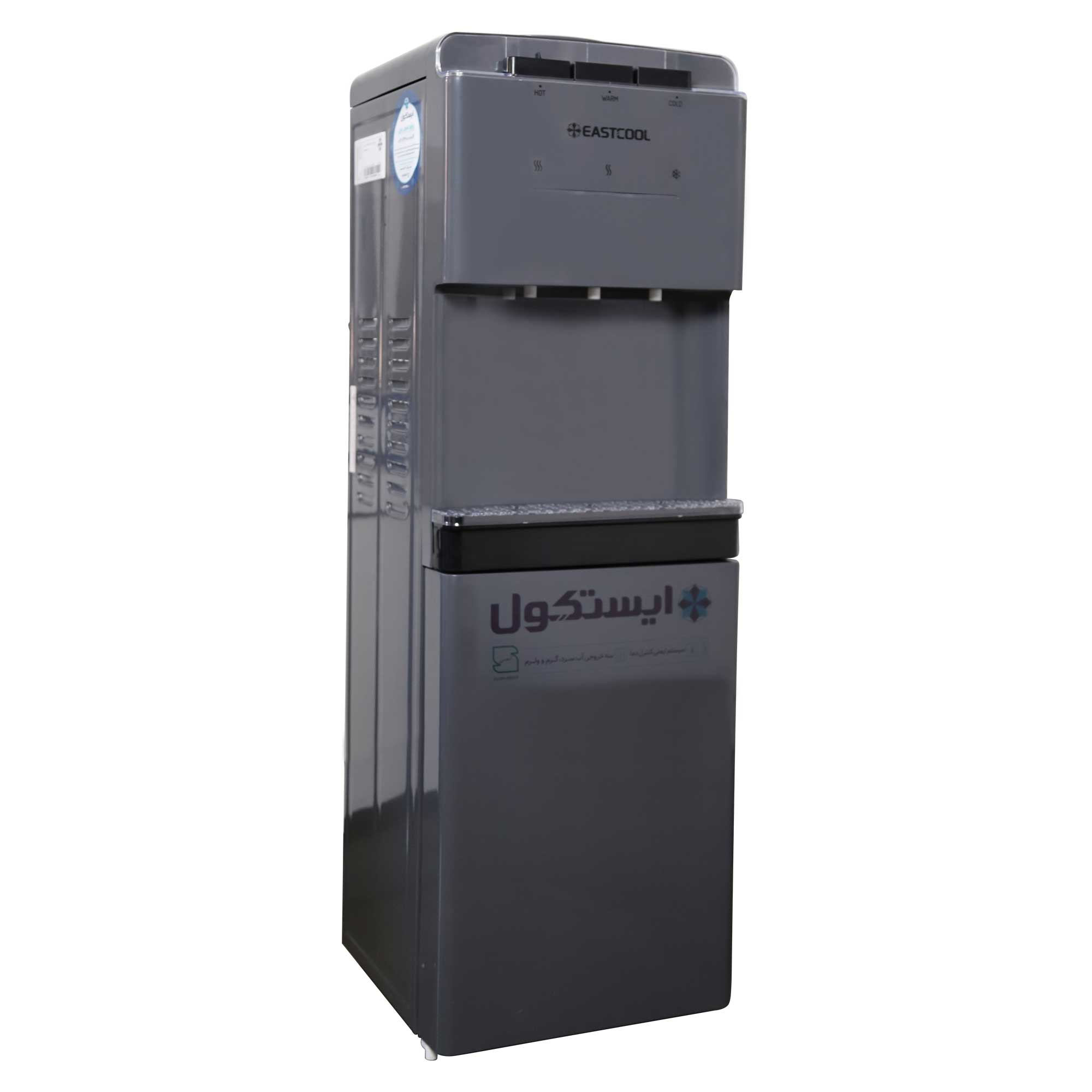 آبسردکن ایستکول مدل TM-CG409