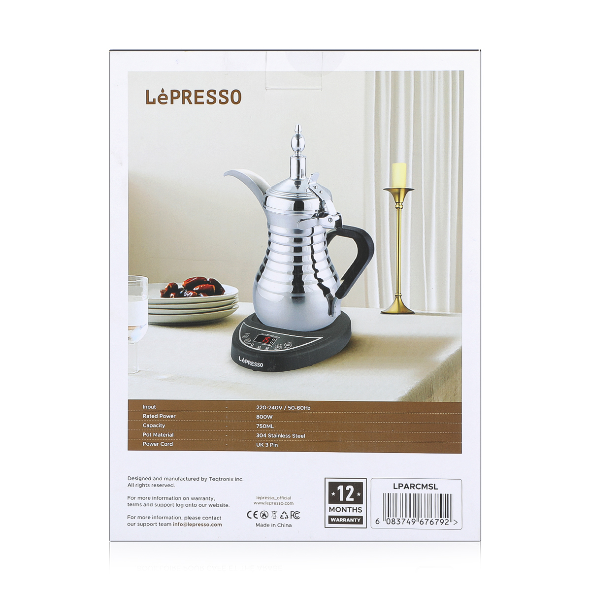 چای ساز لپرسو مدل Arabic Coffee and Tea DallahL PARCM