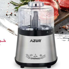 خردکن آزور مدل AZ-232QC