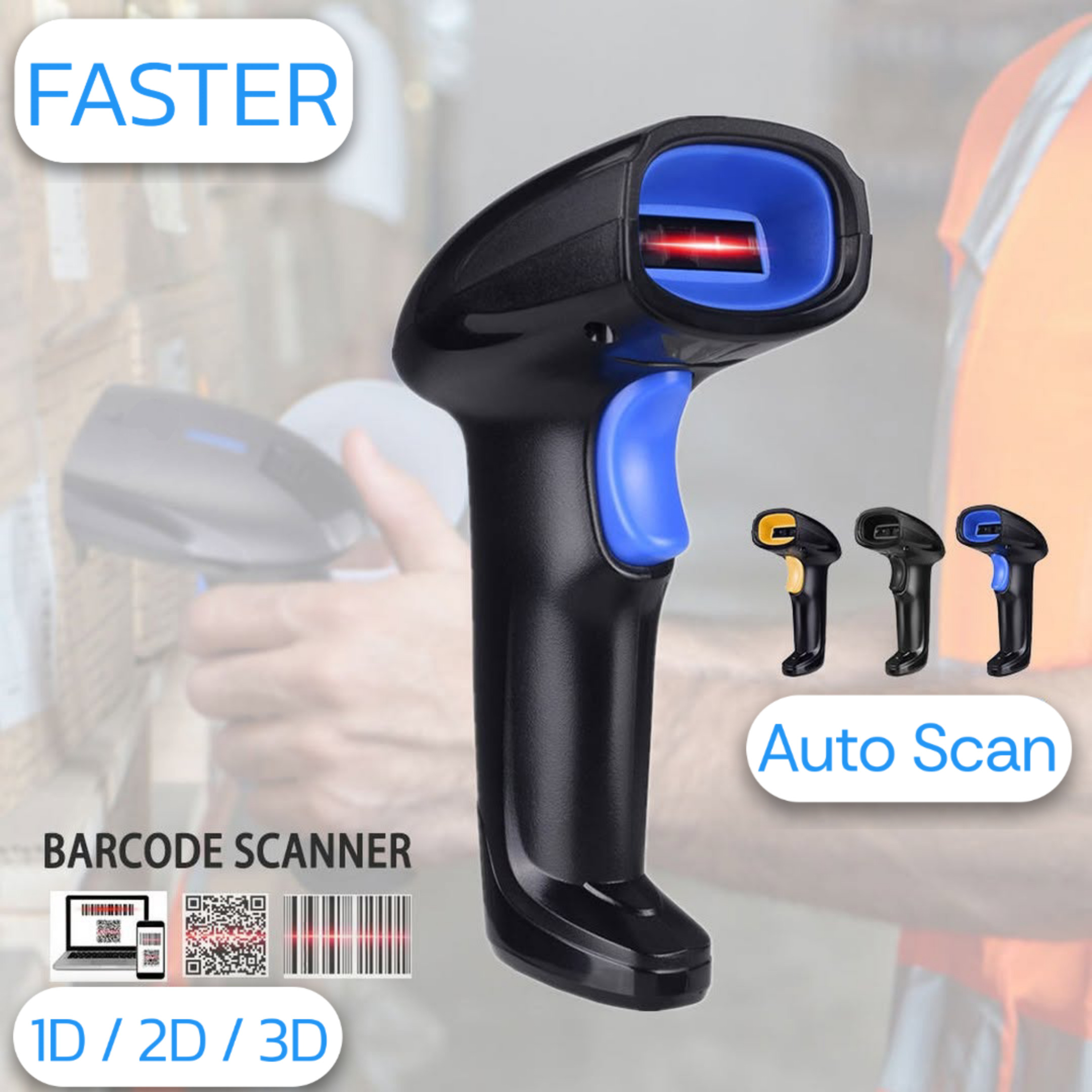 بارکد خوان سه بعدی فستر مدل Auto Scan به همراه پایه