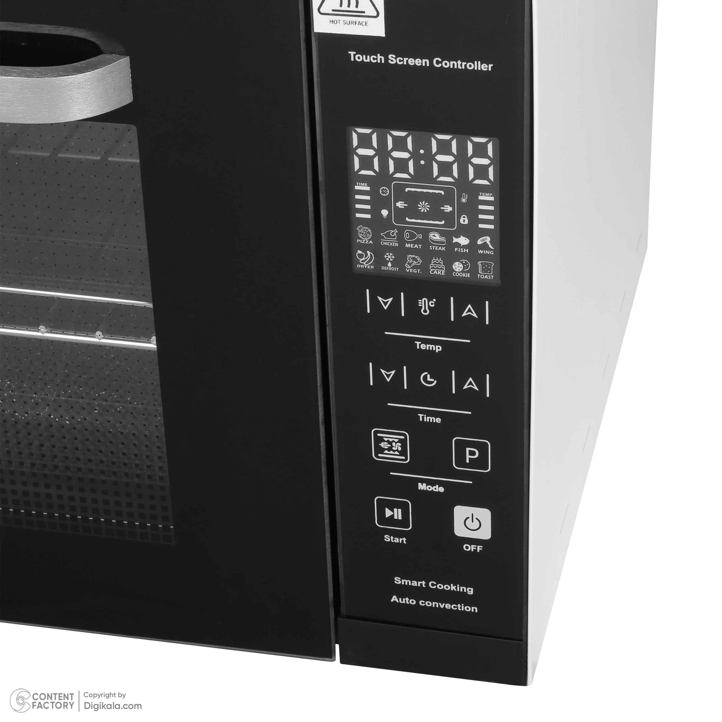 آون توستر 55 لیتری لیماک جنرال اینترنشنال مدل LT7000PRO