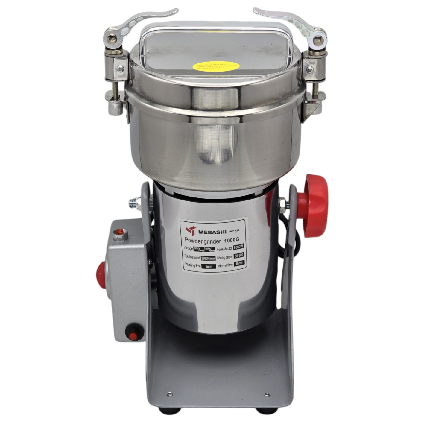 آسیاب صنعتی مباشی مدل 1000G